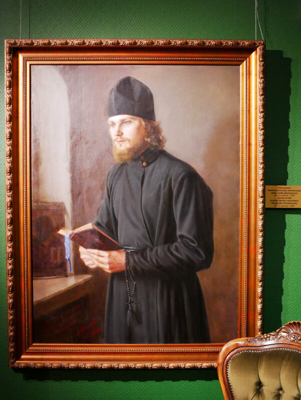 ДМОХОВСКИЙ - Сергей Янович Микк