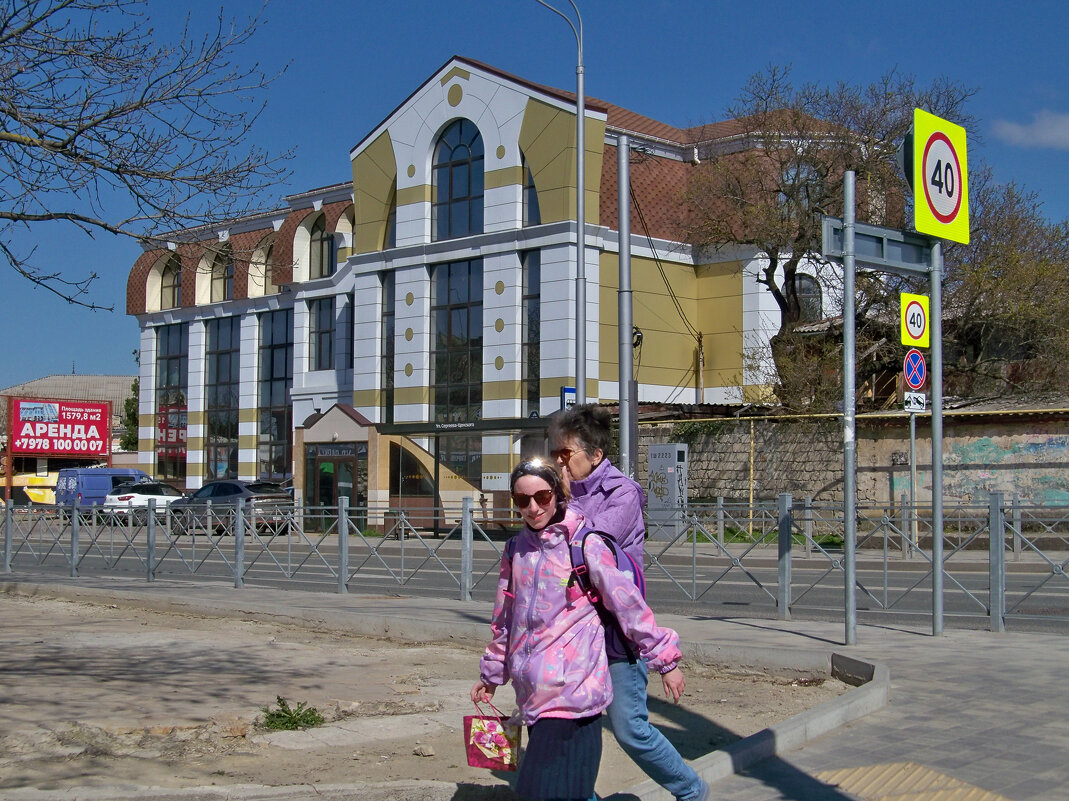 Архитектура Симферополя - Валентин Семчишин