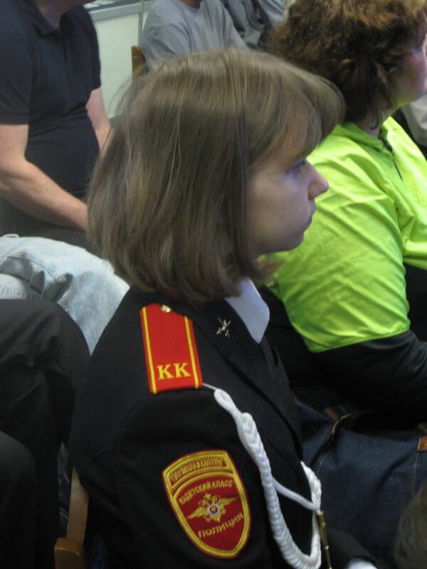 Девушка-кадет - Дмитрий Никитин