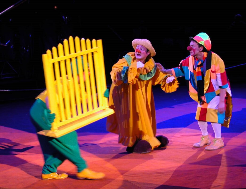 Тревожный забор - Серж Show Тревожный забор - Серж Show