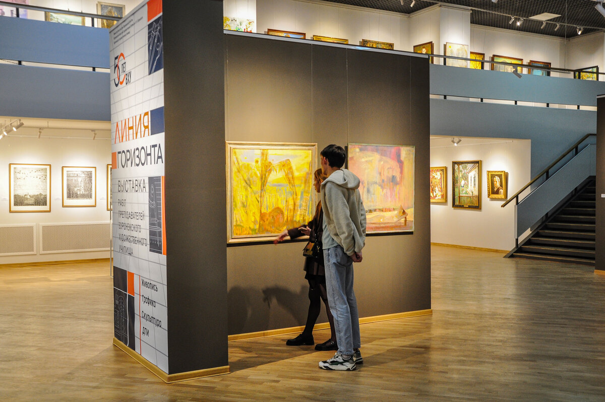 Музей, выставка "Линия горизонта" - Татьяна Машошина Музей, выставка "Линия горизонта" - Татьяна Машошина