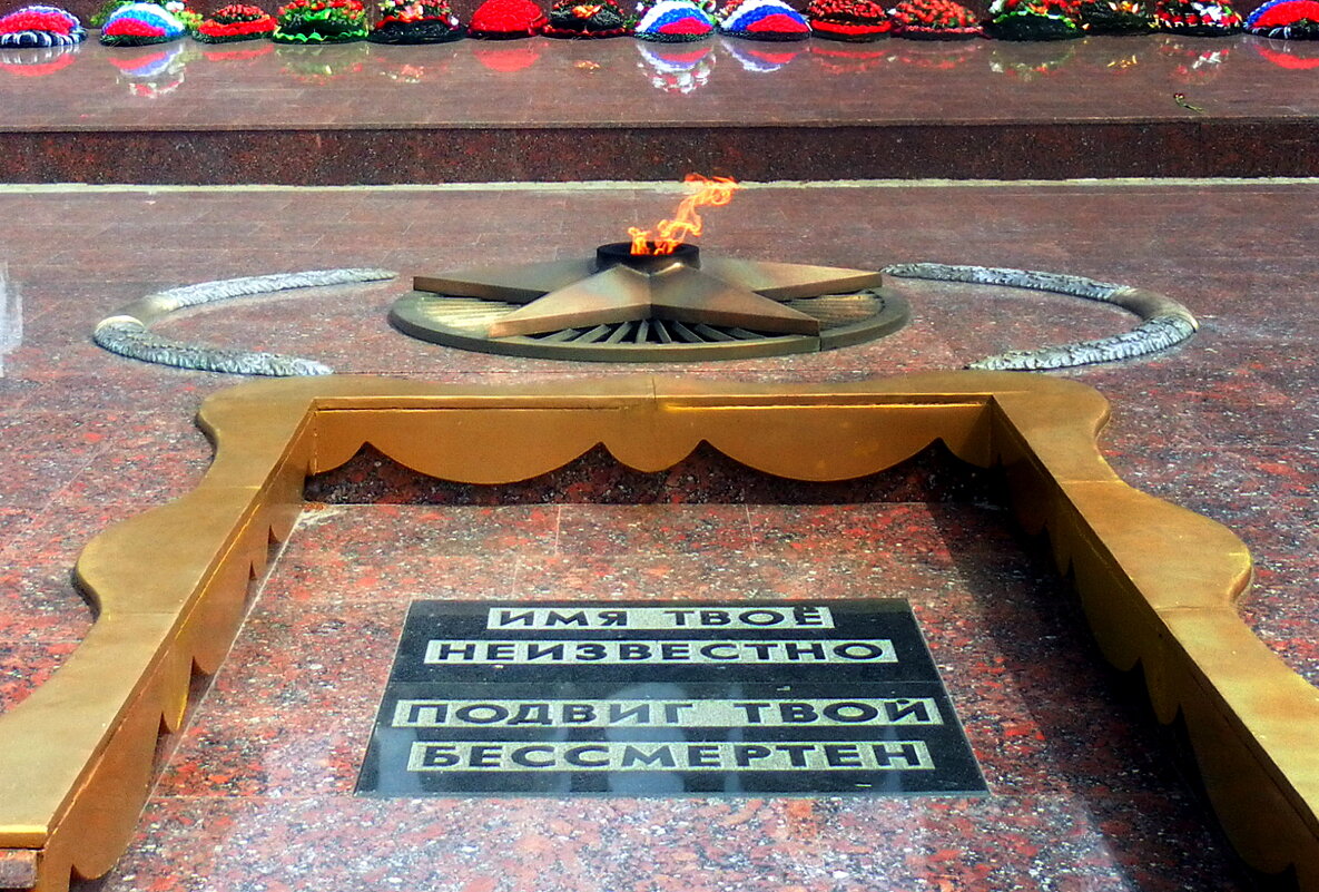 Неизвестному солдату. - nadyasilyuk Вознюк Неизвестному солдату. - nadyasilyuk Вознюк