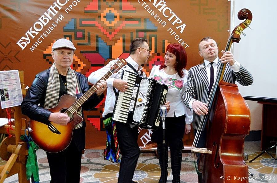 Музиканти - Степан Карачко