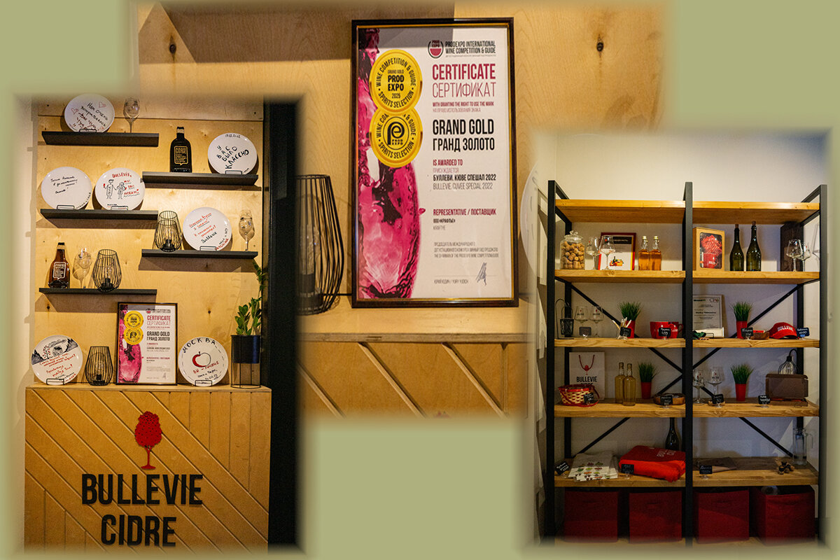 Лучший в России! - Ирина Соловьёва Лучший в России! - Ирина Соловьёва