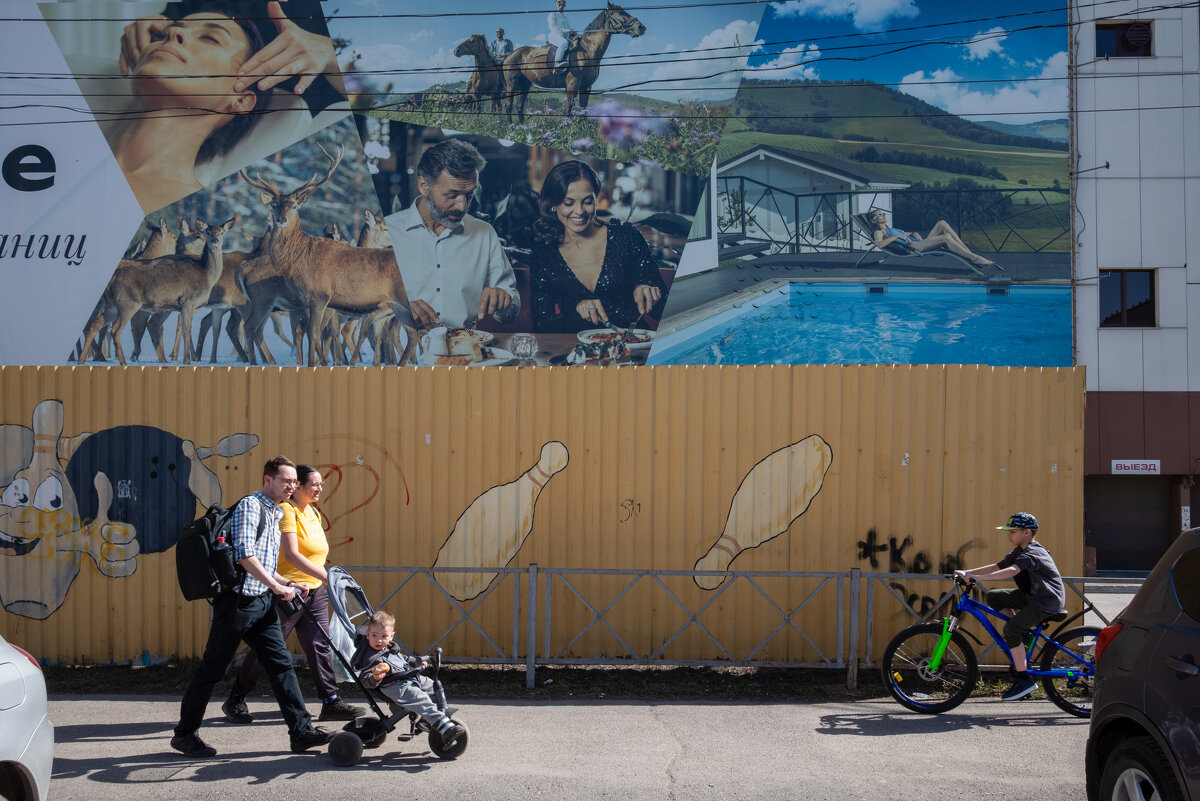 *** - Валерий Михмель 