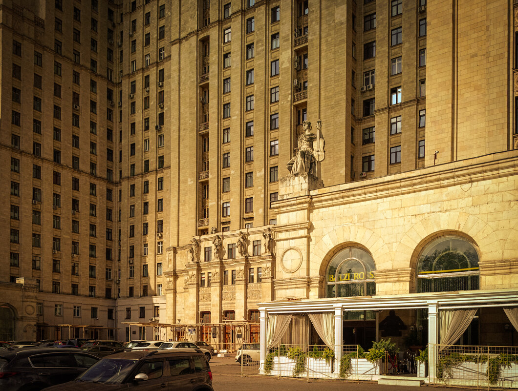 В Москве - Sergei Vikulov В Москве - Sergei Vikulov