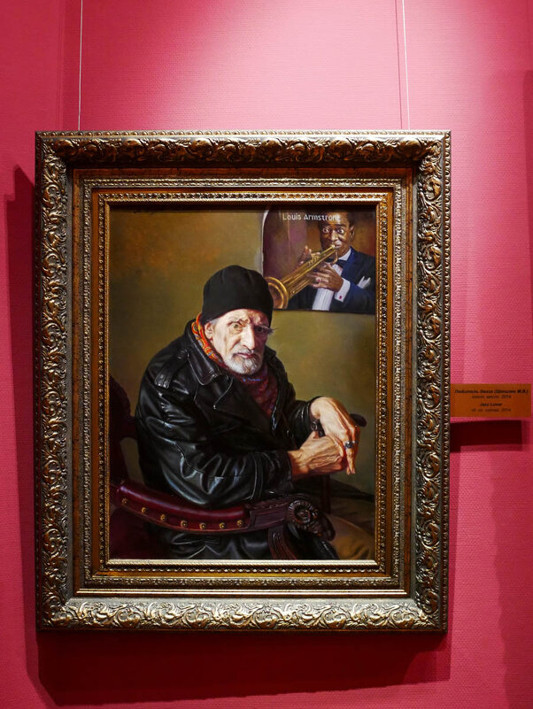 ЩЕПИЛОВ_2014 - Сергей Янович Микк