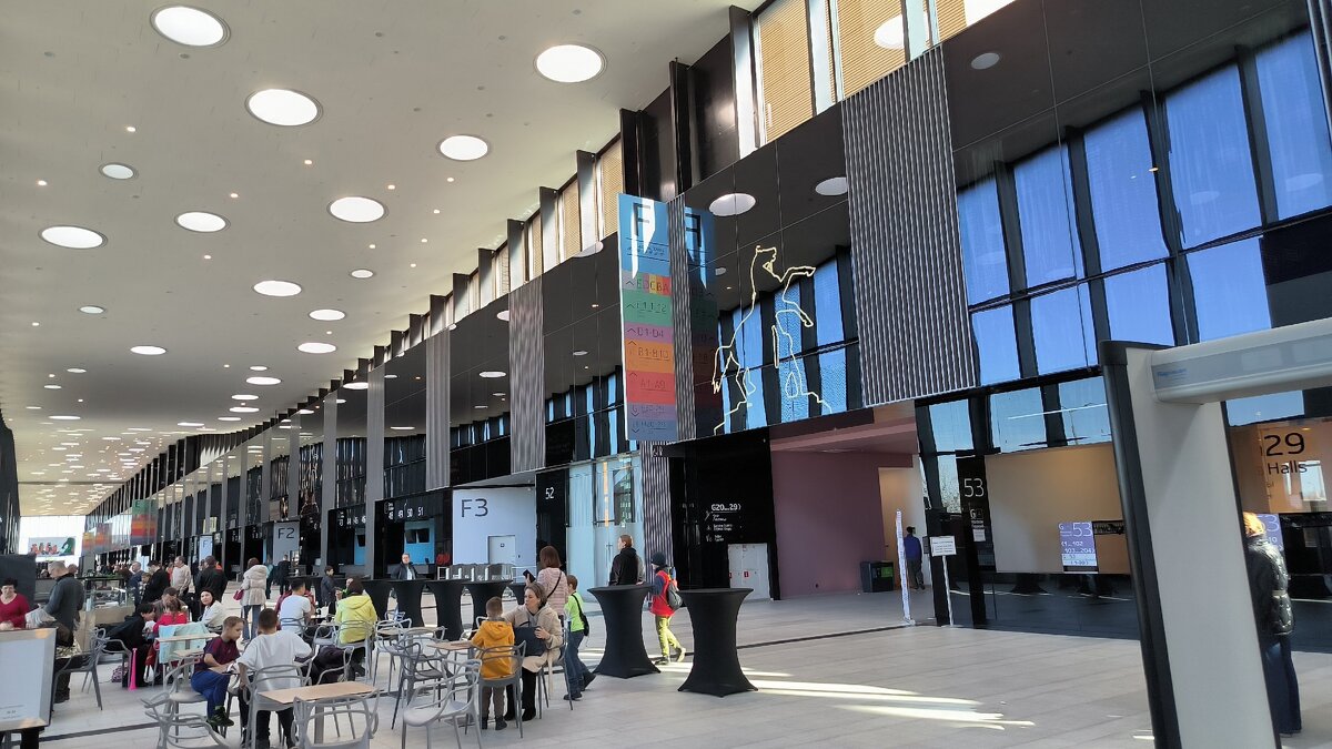 Экспофорум. - Ольга Экспофорум. - Ольга