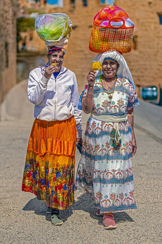 Ethiopians in Israel-ኢትዮጵያውያን በእስራኤል - Shmual & Vika Retro