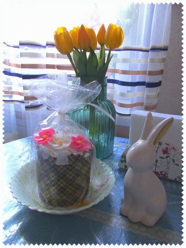 Христос воскресе! Мира, добра и солнечного настроения! - Alisia La DEMA