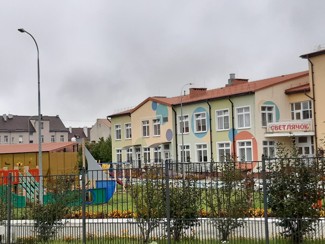 Гусев - Галина Минчук Гусев - Галина Минчук