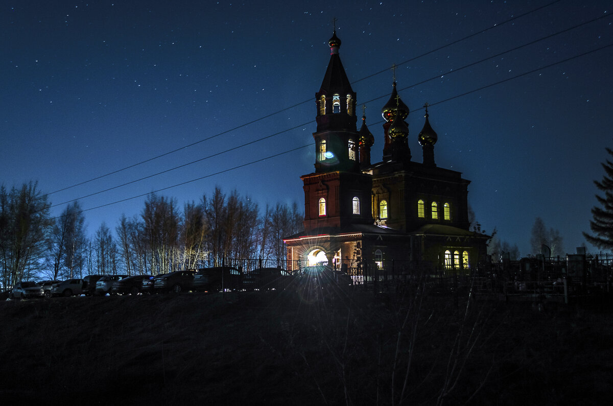 Пасхальная ночь - Андрей Щетинин Пасхальная ночь - Андрей Щетинин