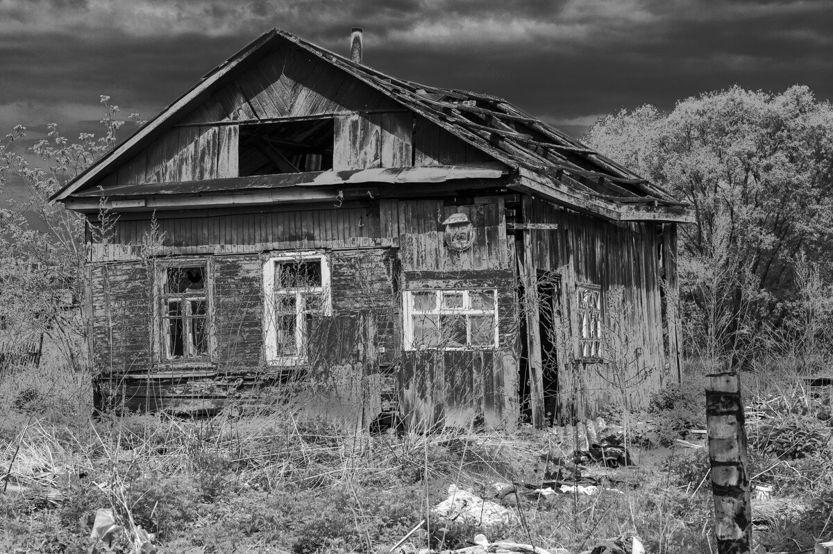 дом - Максим дом - Максим