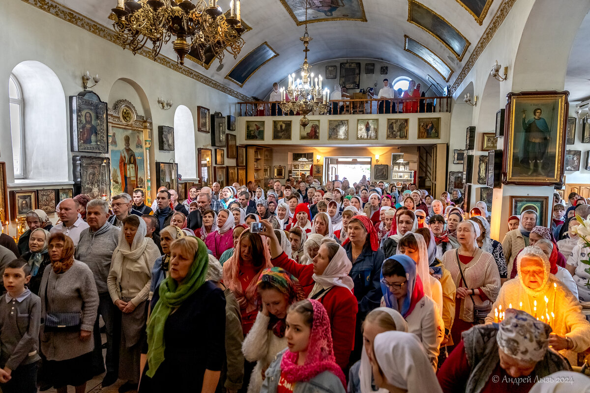 *** - Андрей Lyz *** - Андрей Lyz