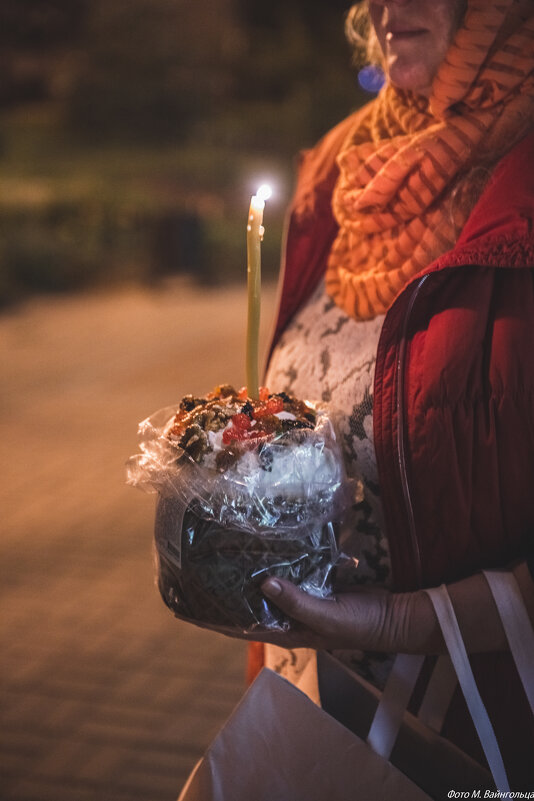 Светлое Воскресение Христово. Приграничье. - Михаил Светлое Воскресение Христово. Приграничье. - Михаил