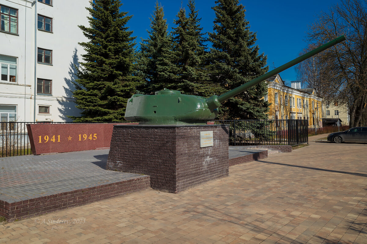 Памятник защитникам отечества в Нижнем Новгороде - Александр Синдерёв