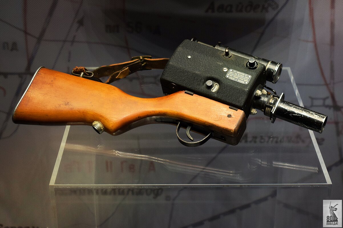 Кинопулемёт. - Татьяна Помогалова