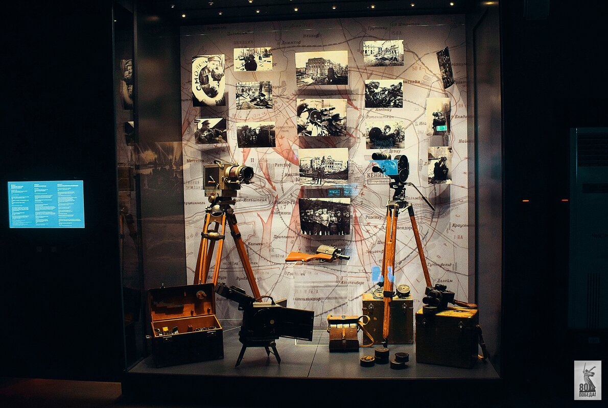 Оборудование фронтовых кинооператоров. - Татьяна Помогалова Оборудование фронтовых кинооператоров. - Татьяна Помогалова