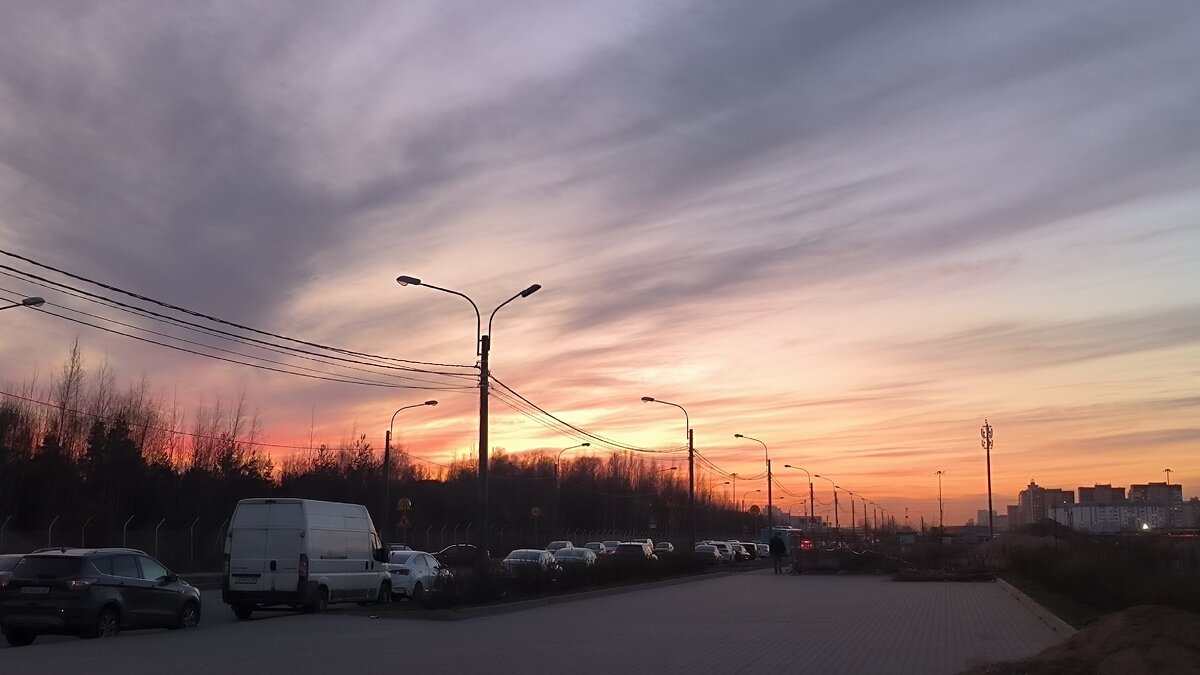 Магия заката. - Ольга 