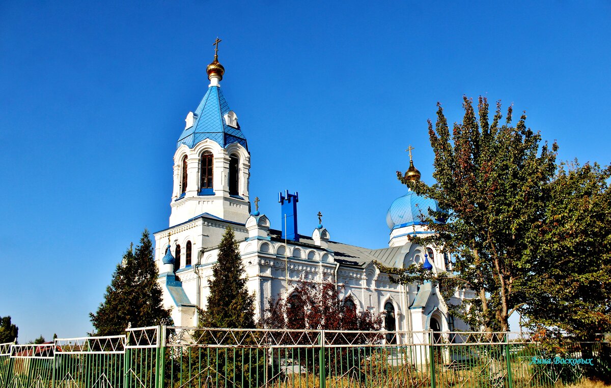 Храм Рождества Пресвятой Богородицы в селе Уютное Воронежской области. - Восковых Анна Васильевна 