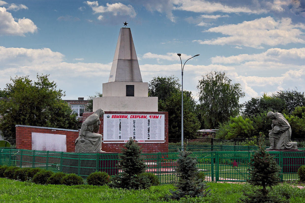 ВЕЛИКОЙ ПОБЕДЕ - 80 ЛЕТ! Выселки. Самарская область - MILAV V ВЕЛИКОЙ ПОБЕДЕ - 80 ЛЕТ! Выселки. Самарская область - MILAV V