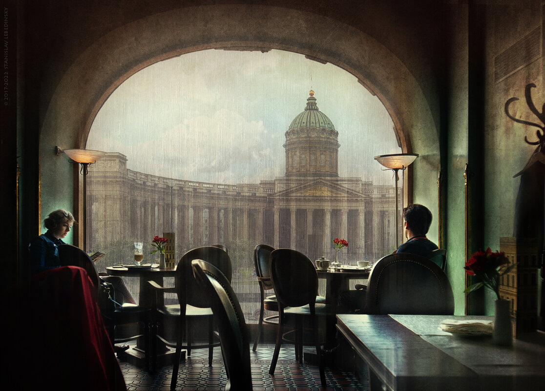 My magic Petersburg_03995_В кафе «Дома Книги» - Станислав Лебединский My magic Petersburg_03995_В кафе «Дома Книги» - Станислав Лебединский