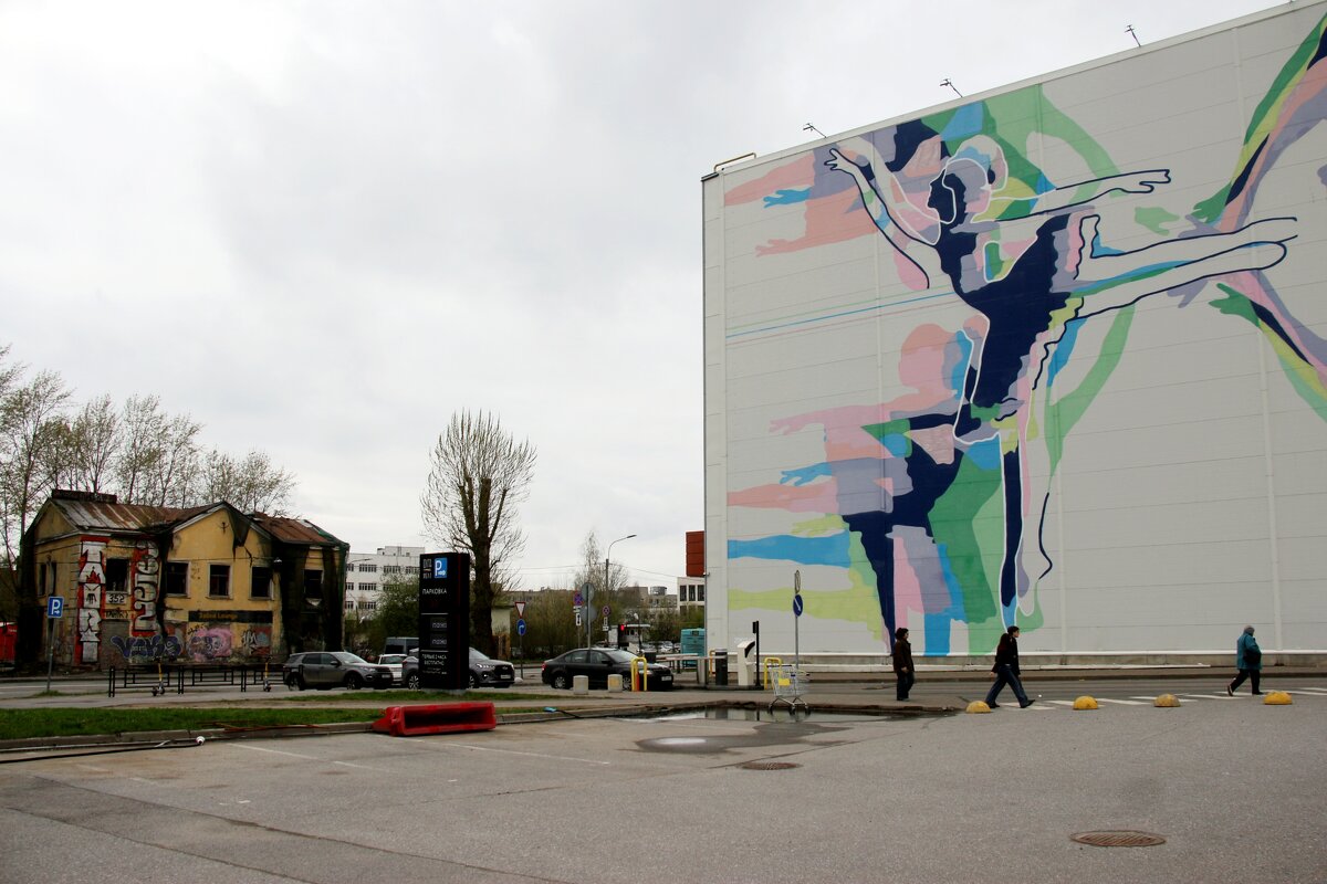 *** - Наталья Герасимова