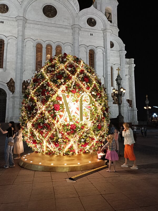 пасхальное - Галина R... пасхальное - Галина R...