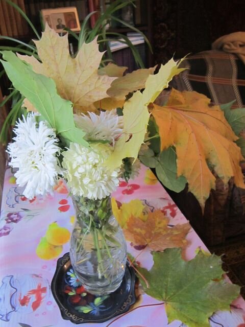 Осенний букет - Дмитрий Никитин