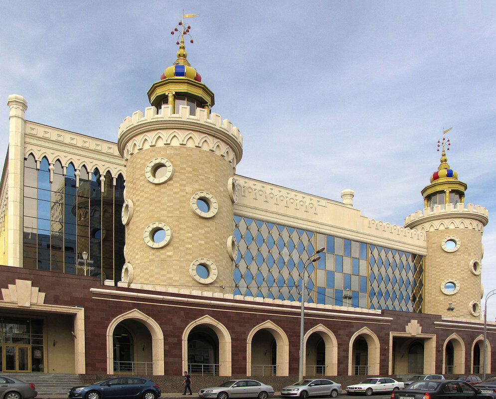 Татарский государственный театр кукол «Экият» («Сказка») - Александр Ильчевский 