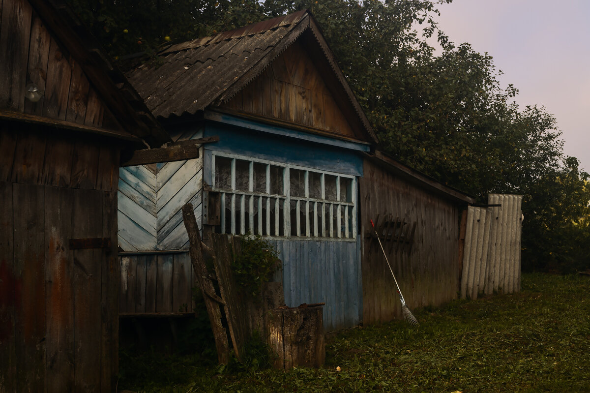 ... - Сергей Лысенко