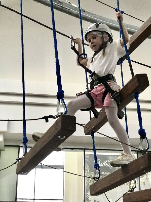 Бесстрашная девчонка!) - Любовь 