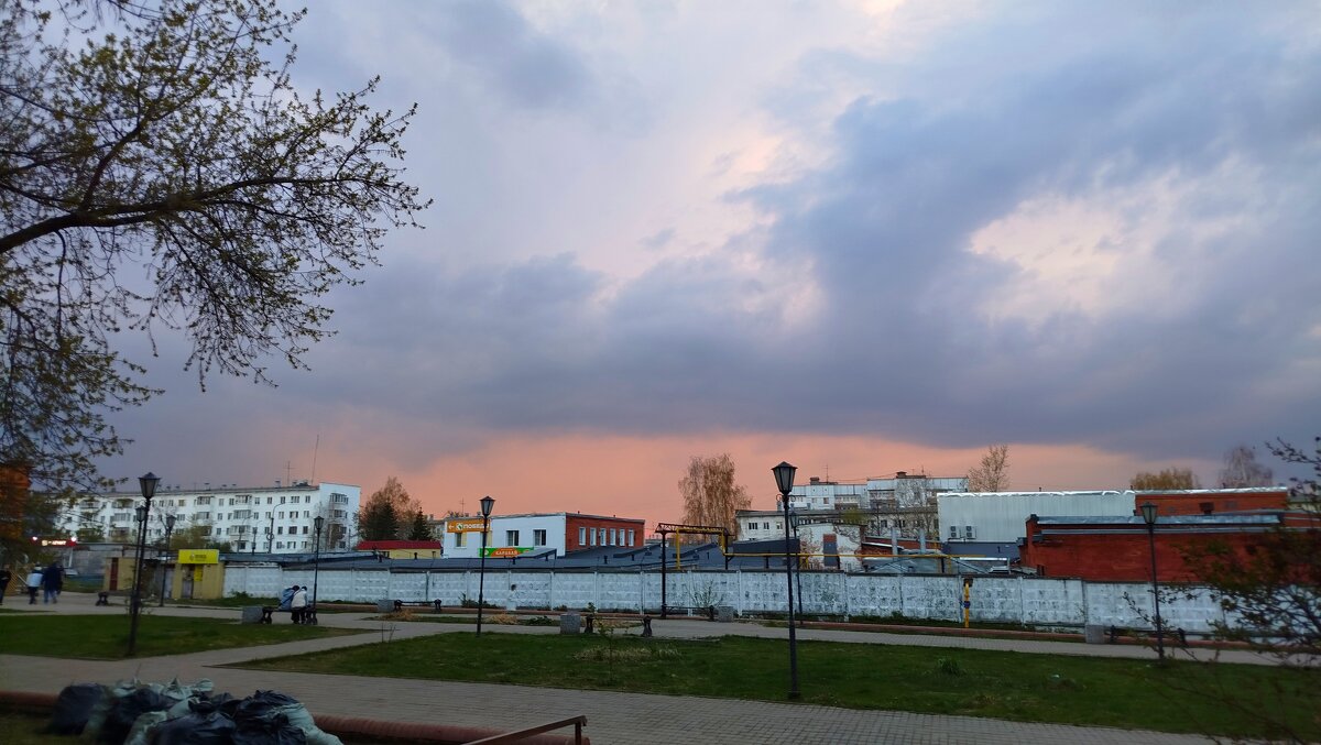 И тучи,и закат - светлана льдокова