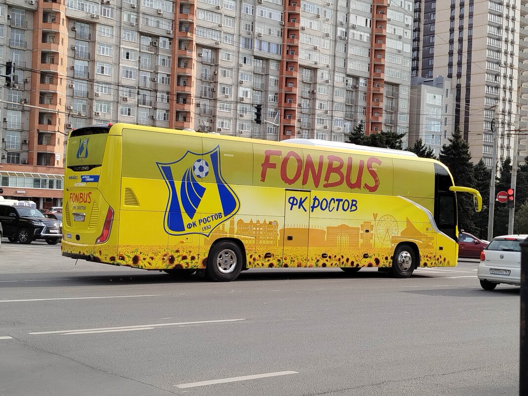 Едем на игру! - Надежда Едем на игру! - Надежда