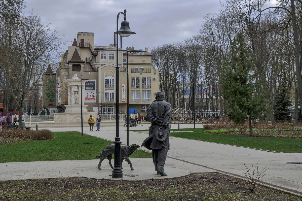 Парк "Орлёнок" - Татьяна Машошина