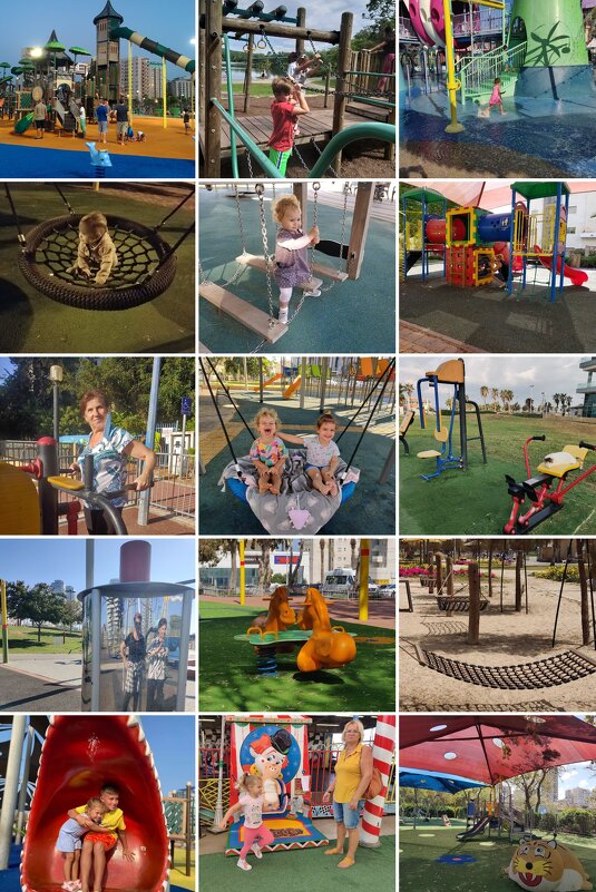 Пора играть. Коллаж по моим фотографиям. - Светлана Хращевская