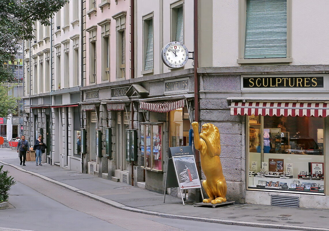 на улице Люцерна - Sergey Grim на улице Люцерна - Sergey Grim