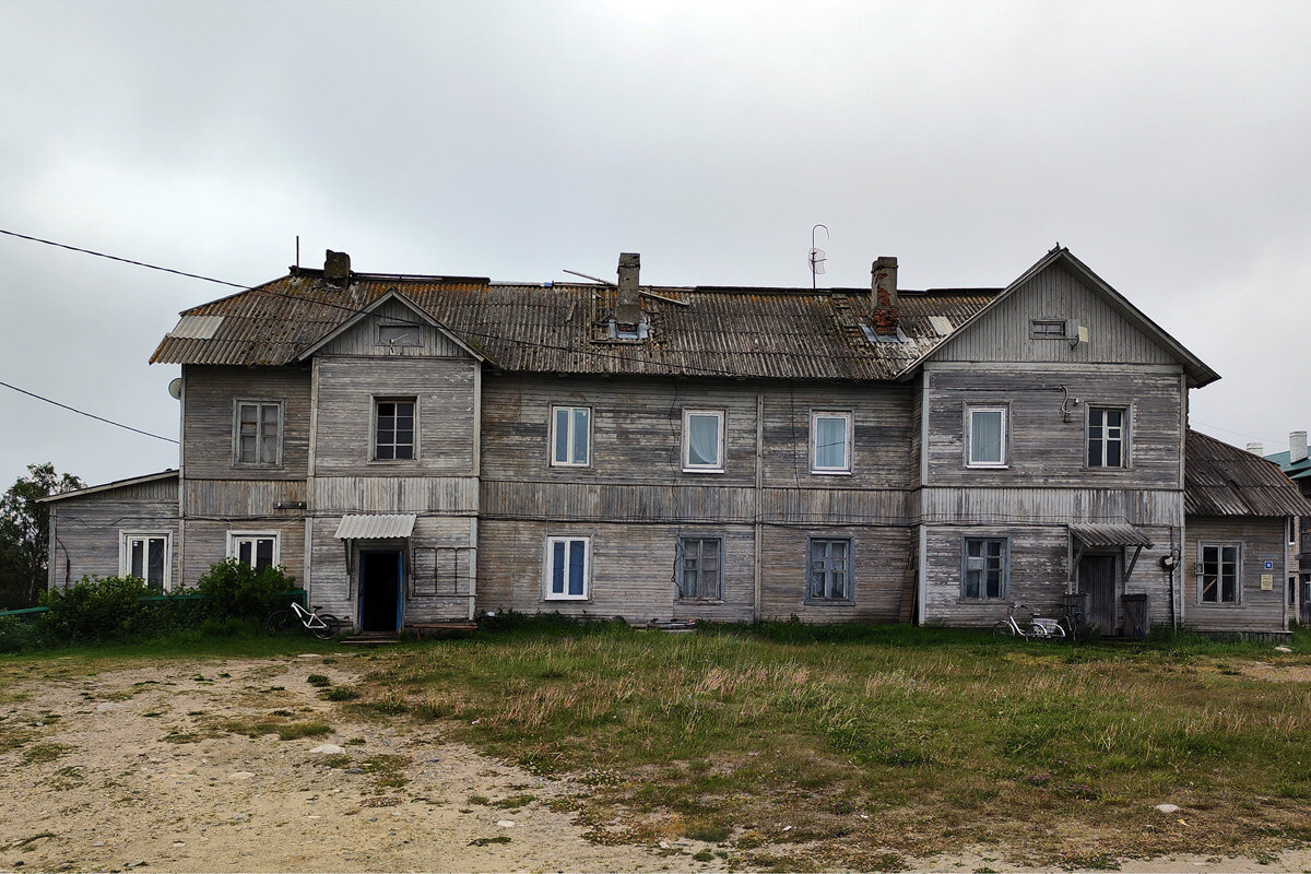 Тени прошлого - Ирина Ватолина Тени прошлого - Ирина Ватолина