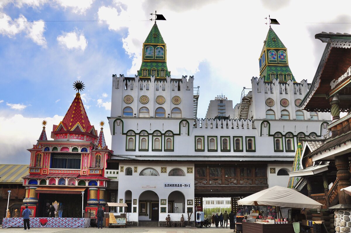 Измайловский Кремль - Александр Конов Измайловский Кремль - Александр Конов