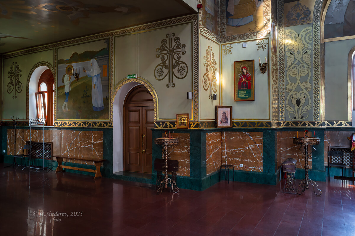 Церковь - Александр Синдерёв