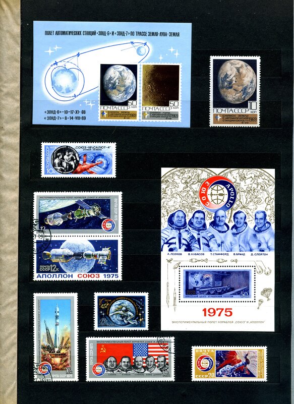 МЫ ПЕРВЫЕ ! - Владимир Никольский (vla 8137)