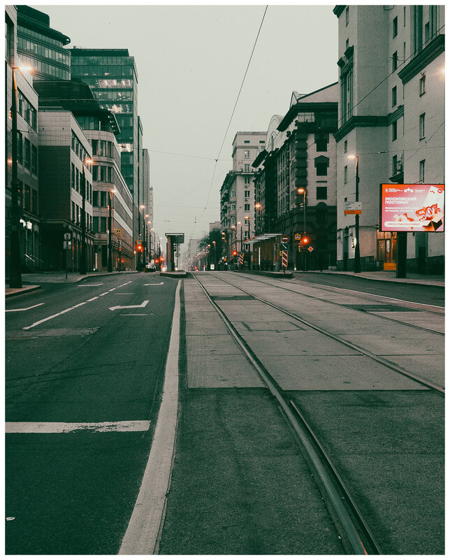 *** - someone somewere