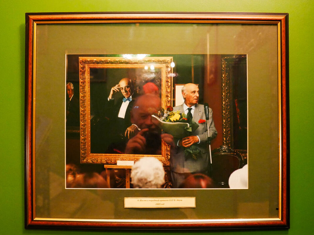 ЭТУШ_2005 - Сергей Янович Микк