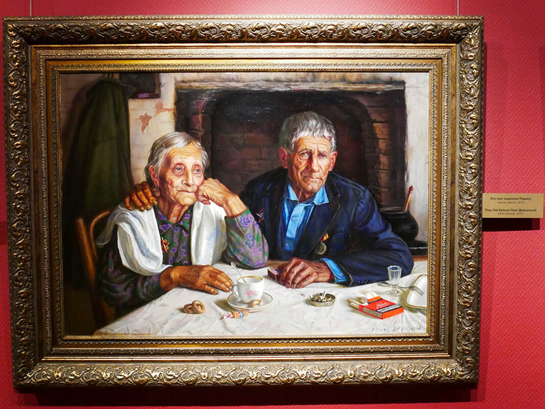 ЭТО_ОНИ_ЗАЩИТИЛИ_РОДИНУ - Сергей Янович Микк