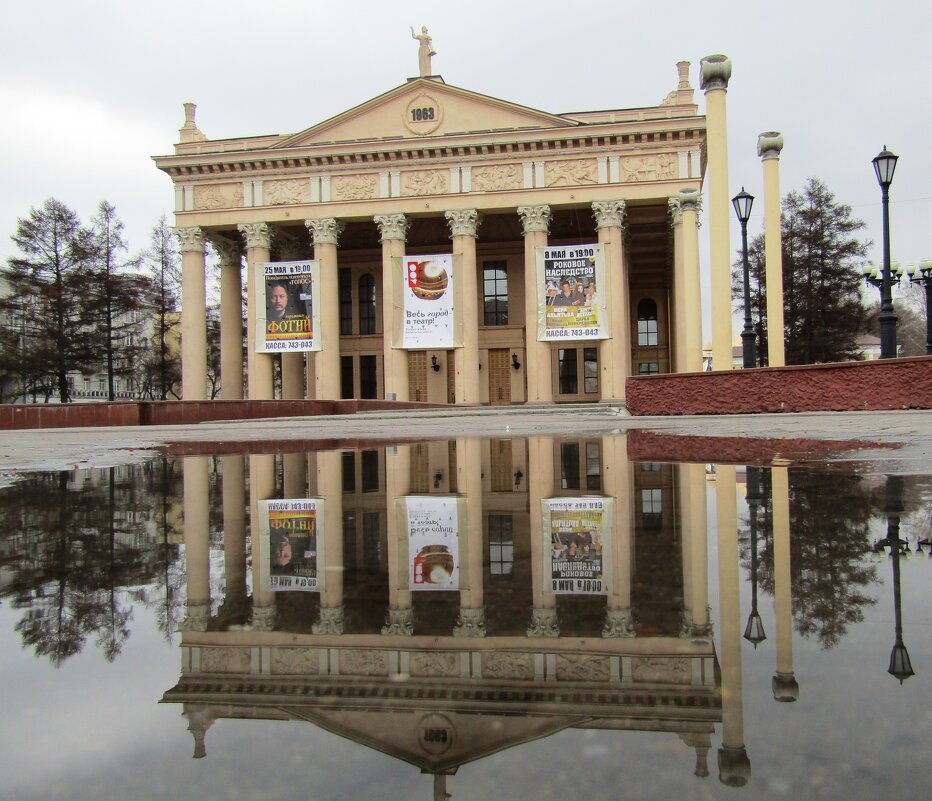 Драматический театр - Galaelina ***