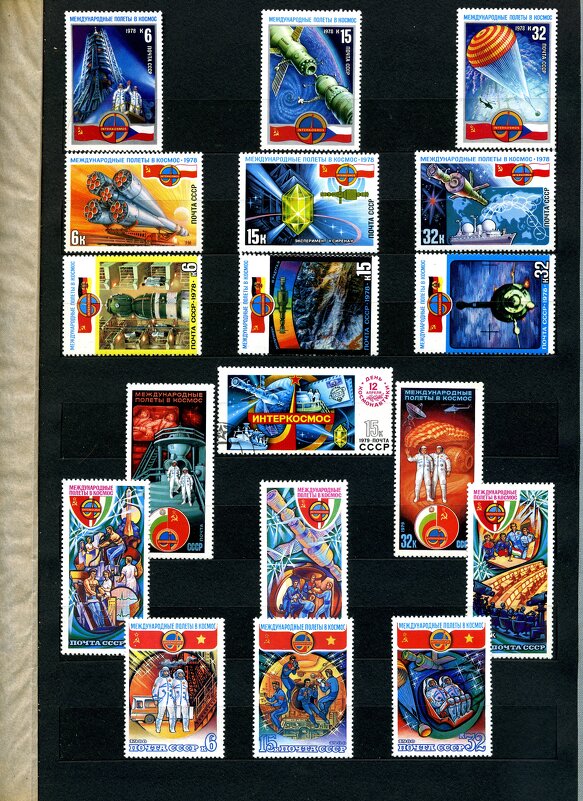 МЫ ПЕРВЫЕ ! - Владимир Никольский (vla 8137)