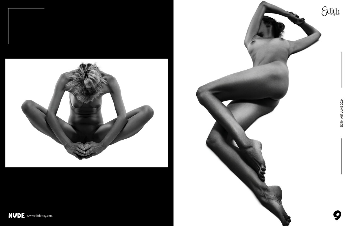 Отдыхающая - And I go