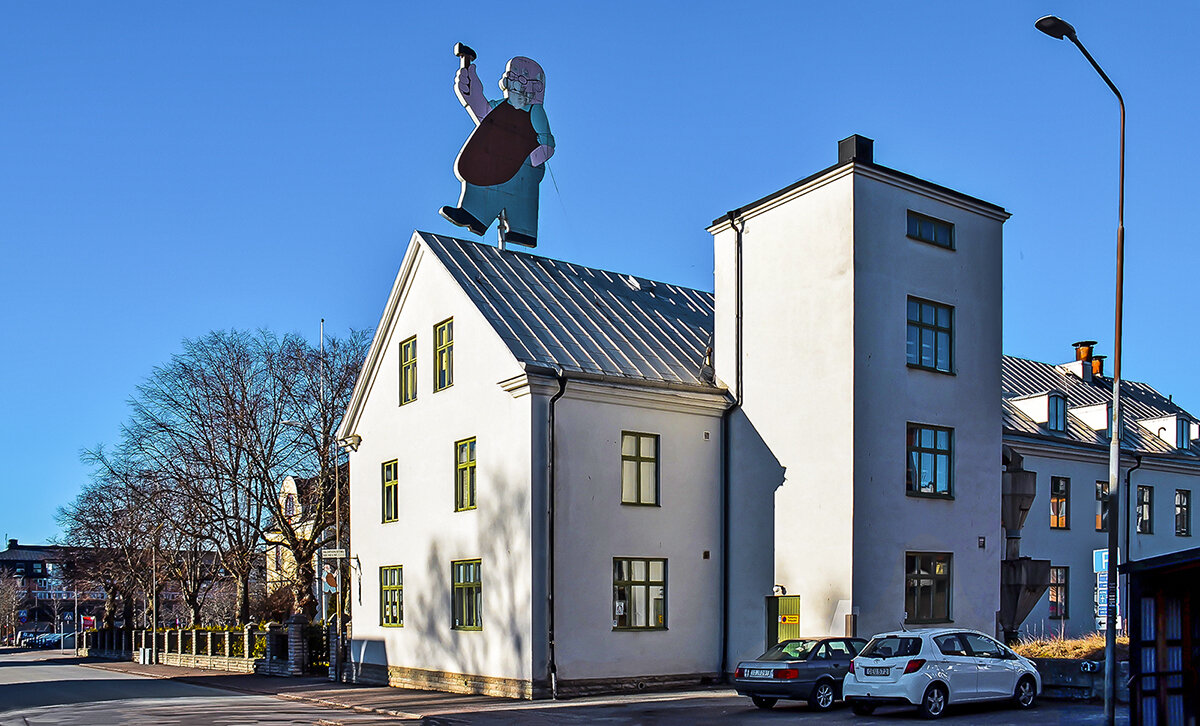 Музей сапожника - Alexandеr P