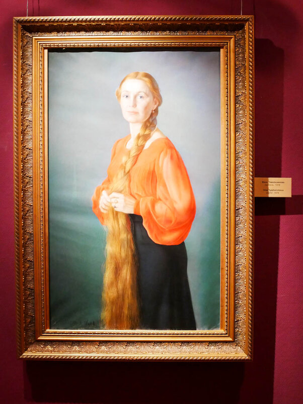 ТЯЖЕЛЬНИКОВА - Сергей Янович Микк