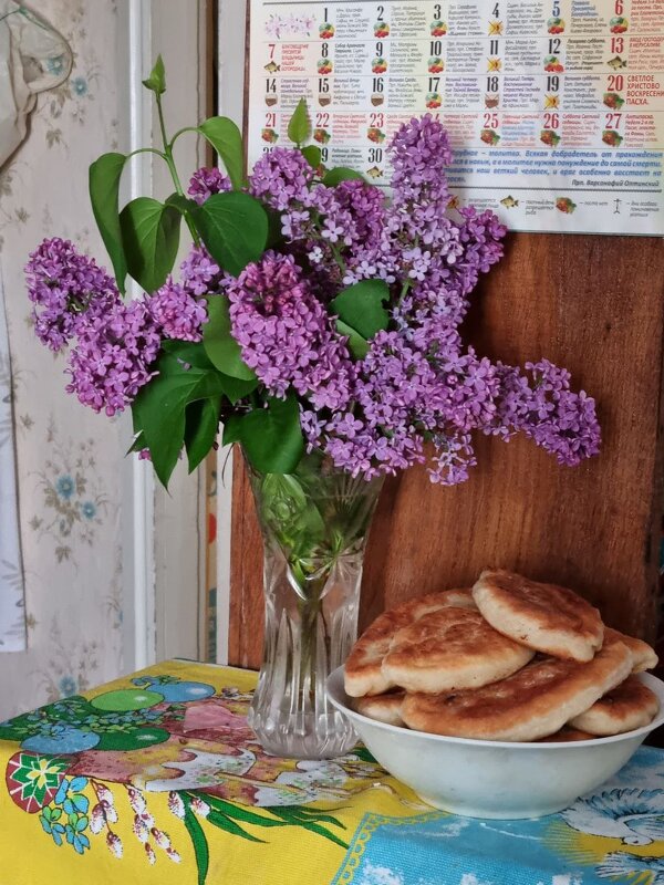 Радоница - Наталья 